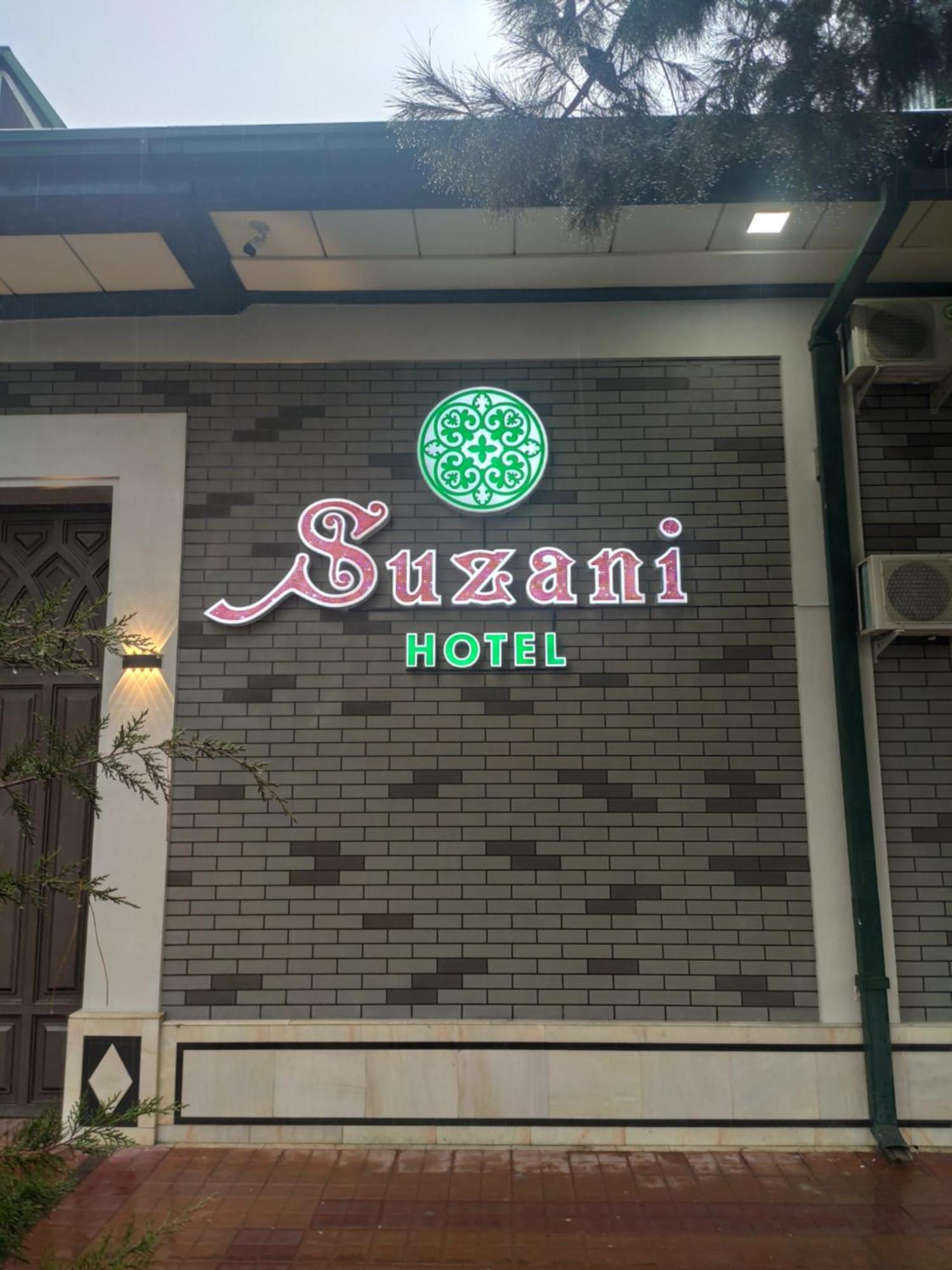 Hotel Suzani Samarkand Exterior photo